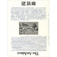 書摘