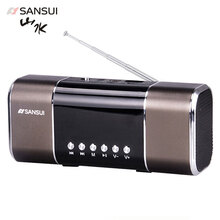 山水（sansui）  音箱/音響 灰色