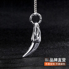 卓麥,卓麥,項鏈,排名,排行榜,風格,項鏈,風格,推薦