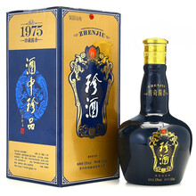 珍品珍酒53度1975