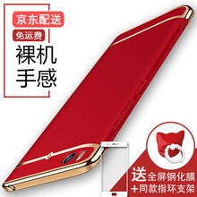 怎么樣,手機(jī),支架,支架,手機(jī)