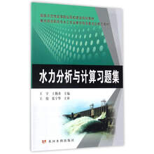 建設(shè)