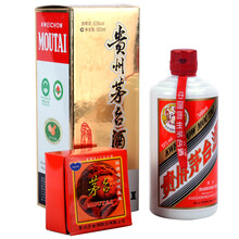 精致白酒，讓你的味蕾更香