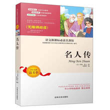無(wú)障礙閱讀