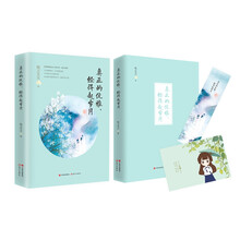 書評