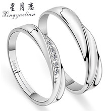 可調(diào)可愛男戒