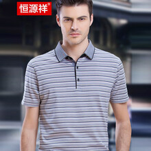 恒源祥 短袖 男士T恤 中灰02Y46847 S，XL，L，XXL，XXXL，M