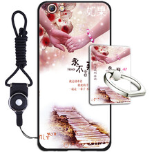 皚雪 OPPO R9S 手機(jī)殼/保護(hù)套