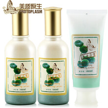 涵美系列