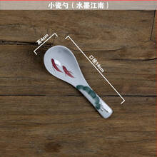 單個(gè)陶瓷盤(pán)