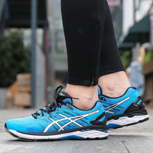 亞瑟士（ASICS）跑步鞋T707N-4101 39
