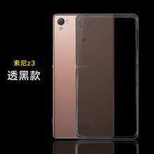 怎么樣,索尼,索尼,配件,配件