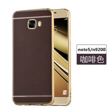 BSN 三星note5 手機殼/保護套