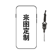 哲勒（ZHELE） 各種品牌手機(jī)型號(hào) 手機(jī)殼/保護(hù)套