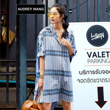AUDREYWANG 條紋 條紋 連衣裙
