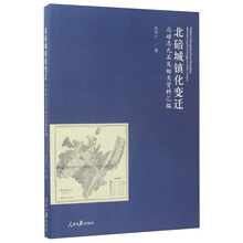 書(shū)評(píng)