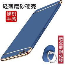 x7全網(wǎng)通手機套