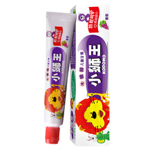 獅王兒童牙膏葡萄