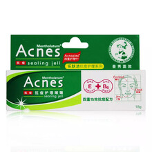 樂膚潔,樂膚潔,怎么樣