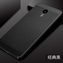 個(gè)性蘋果手機(jī)殼呵護(hù)雙眼