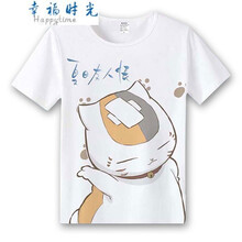 幸福時光（happy time） 短袖 男士T恤 2# 