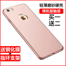你的少女心，有它更安全