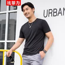 比菲力 短袖 男士T恤 男款圓領(lǐng)黑色 