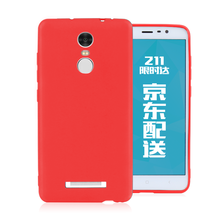 紅米note3黑
