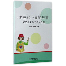 小豆