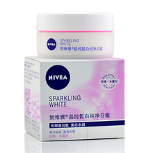妮維雅白,妮維雅白,怎么樣