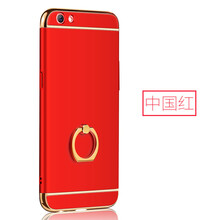怎么樣,手機,手機