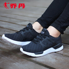 喬丹（QIAODAN）跑步鞋黑色/鯊魚灰 35，36，38.5，37，38，39，36.5