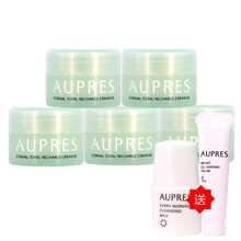 歐珀萊（AUPRES）乳液/面霜控油平衡，細(xì)致毛孔，提拉緊致，保濕，補(bǔ)水