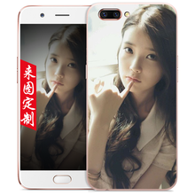 芯晶彩 OPPOr11 手機(jī)殼/保護(hù)套