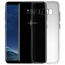 星奈（XINGNAI） 三星S8 三星S8+ 手機殼/保護套