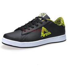 匹克板鞋黑色/酸綠 41，42，43