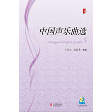 聲樂(lè)