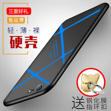 戴星（DAIXING） AppleiPhone7 手機殼/保護套
