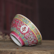 創(chuàng)意彩碗