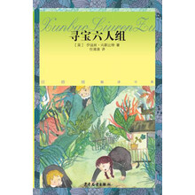 任溶溶
