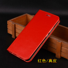 iphone6plus殼子