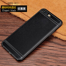 布隆斯（bulons） OPPO R11 手機殼/保護套