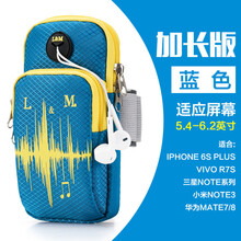 vivo榮耀