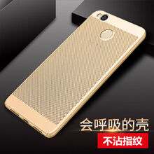 召召木木（CCMUMU） 4x 手機(jī)殼/保護(hù)套