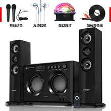 藍(lán)牙音箱，讓你的耳朵不再枯燥