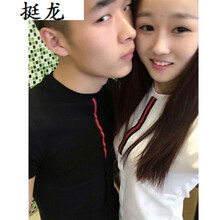 語莀 短袖 男士T恤 半桿黑+半桿白 