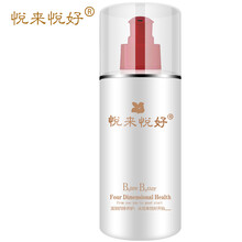 洗面奶大瓶