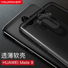 YOUMAKER 華為mate9 手機殼/保護套