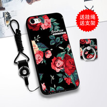 iphone5s手機(jī)殼花