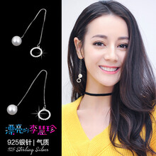 復(fù)古流蘇耳飾，展現(xiàn)氣質(zhì)的優(yōu)雅范
